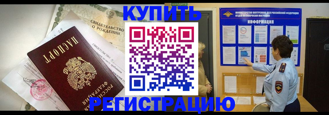 форма 3 в Рыбном